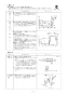 ノーリツ GTS-165ALD BL 13A 取扱説明書 施工説明書 納入仕様図 ガスふろ給湯器 バスイング 16号 スタンダード フルオート 浴室暖房付 施工説明書11